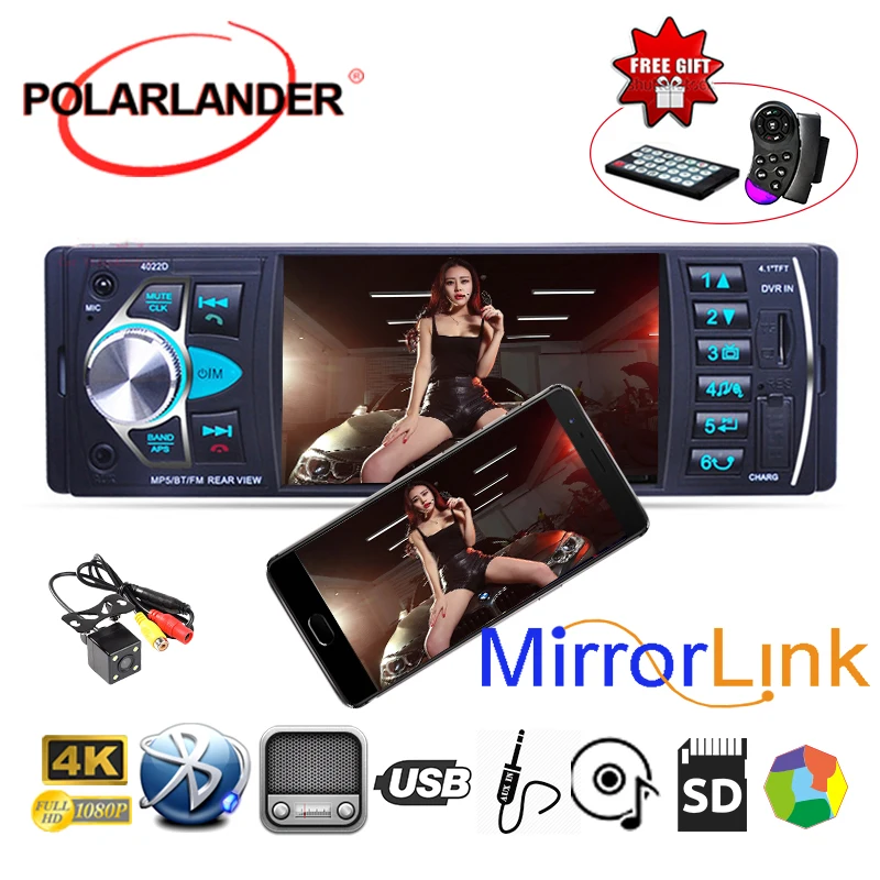 Mirror link Car Video Music Player Bluetooth MP5 auto tapes Car Portable Radio 4.1 Inch radio cassette player Autoradio
Mirror link Car Video Music Player Bluetooth MP5 auto tapes Car Portable Radio 4.1 Inch radio cassette player Autoradio