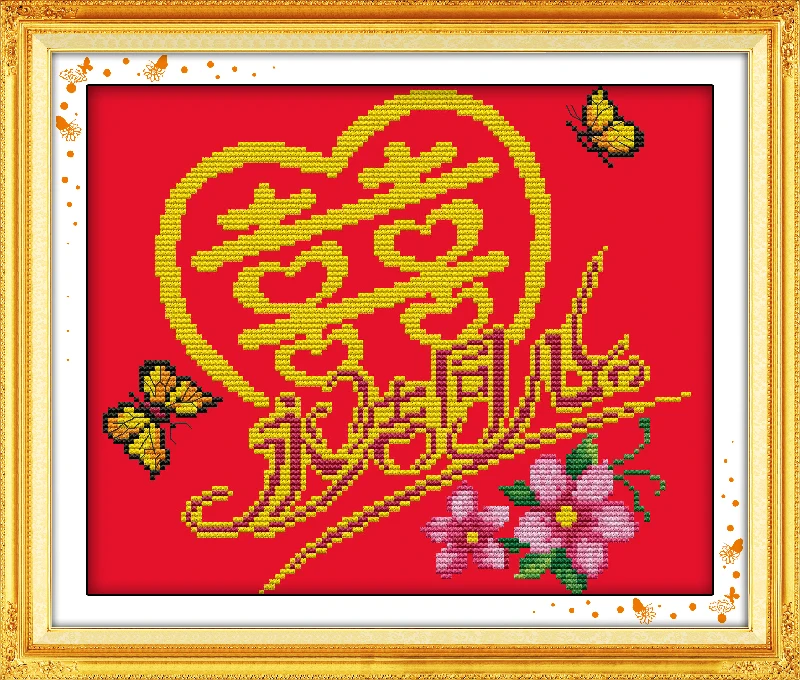Double Happiness cross stitch kit flower 18ct 14ct 11ct count printed canvas stitching embroidery DIY handmade needlework plus
Double Happiness cross stitch kit flower 18ct 14ct 11ct count printed canvas stitching embroidery DIY handmade needlework plus