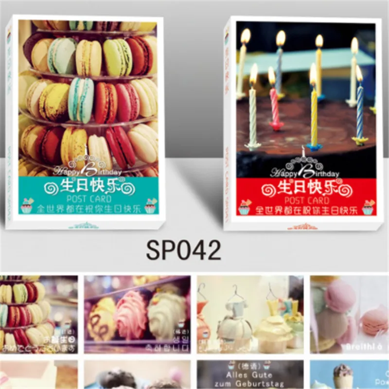 64 pcs/lot"cartoon Happy birthday to you greeting cards postcards"Christmas birthday message blessing gift cards YH-1083
64 pcs/lot"cartoon Happy birthday to you greeting cards postcards"Christmas birthday message blessing gift cards YH-1083
