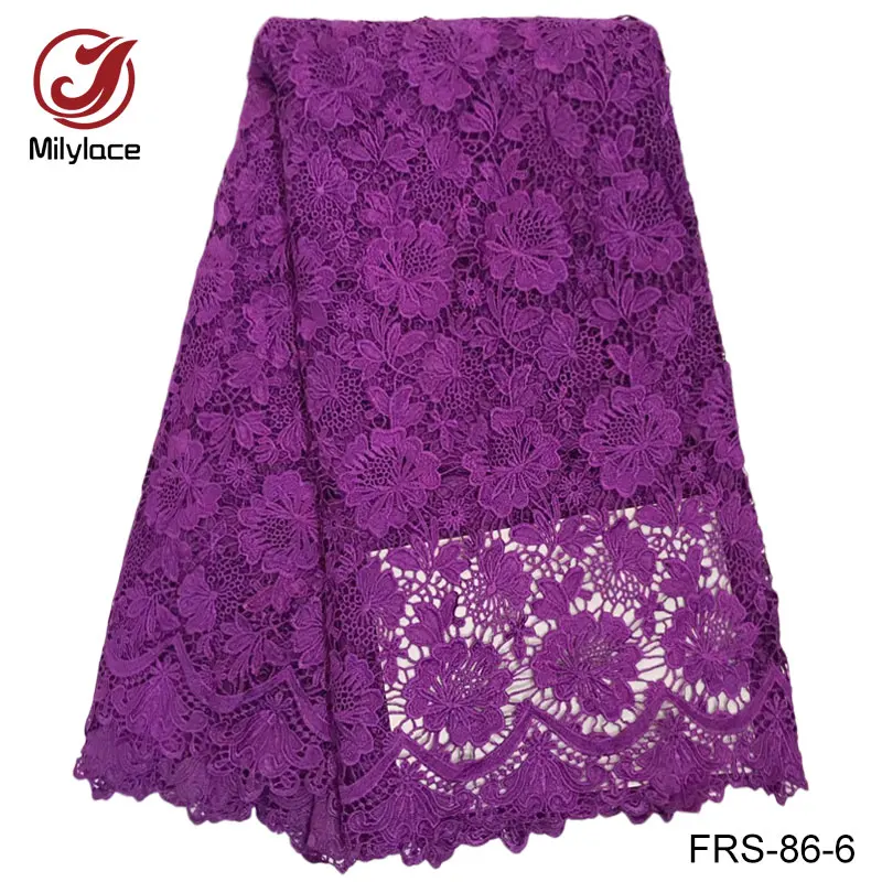 High quality african guipure lace fabric fashionable water soluble lace embroidery cord lace fabric for party dress FRS-86
High quality african guipure lace fabric fashionable water soluble lace embroidery cord lace fabric for party dress FRS-86