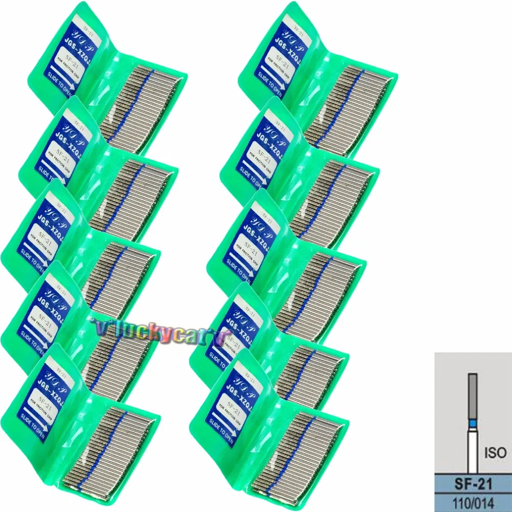 500Pcs/10 Bags Dental Diamond FG High Speed Burs For Polishing Smoothing 1.6MM SF-21
500Pcs/10 Bags Dental Diamond FG High Speed Burs For Polishing Smoothing 1.6MM SF-21