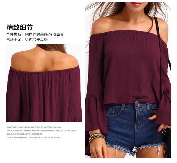 2018 Autumn Women Blouses Shirts Butterfly Sleeve Sexy Off Shoulder Slash Neck Rufflers Solid Tops Blusas Femininas
2018 Autumn Women Blouses Shirts Butterfly Sleeve Sexy Off Shoulder Slash Neck Rufflers Solid Tops Blusas Femininas