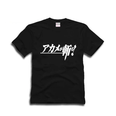 New Akame ga KILL! T-shirt Cosplay Anime T-shirt Summer Cosplay Cotton Short Sleeve Tees
New Akame ga KILL! T-shirt Cosplay Anime T-shirt Summer Cosplay Cotton Short Sleeve Tees
