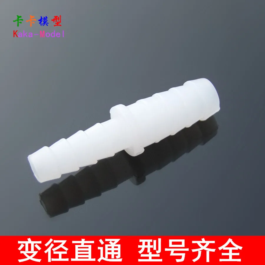 Plastic Change Path Two-way Direct Plastic Hose Joint Water Pipe Transfer Head DIY Physics Teaching Experiment Parts
Plastic Change Path Two-way Direct Plastic Hose Joint Water Pipe Transfer Head DIY Physics Teaching Experiment Parts