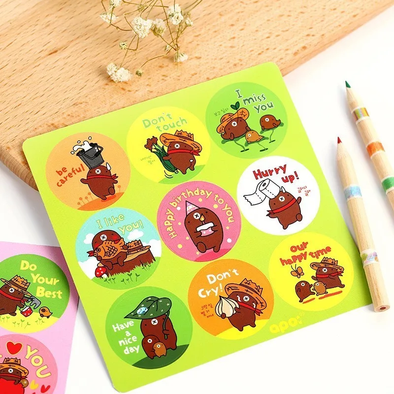 1 PCS Small Hamster Children Stationery Decorative Diary Label Pack Decorative Scrapbooking DIY Sealing Stickers
1 PCS Small Hamster Children Stationery Decorative Diary Label Pack Decorative Scrapbooking DIY Sealing Stickers