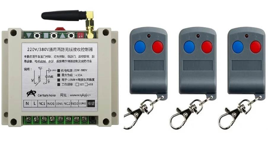 2017 New AC220V 250V 380V 30A RF Remote Control Switch System 3 Transmitter + 1 X Receiver 2ch relay smart home z-wave
2017 New AC220V 250V 380V 30A RF Remote Control Switch System 3 Transmitter + 1 X Receiver 2ch relay smart home z-wave