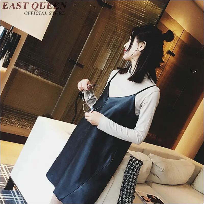 2018 New Autumn faux leather dress woman black leather dresses PU leather dress halter spaghetti strap vestidos KK1180
2018 New Autumn faux leather dress woman black leather dresses PU leather dress halter spaghetti strap vestidos KK1180