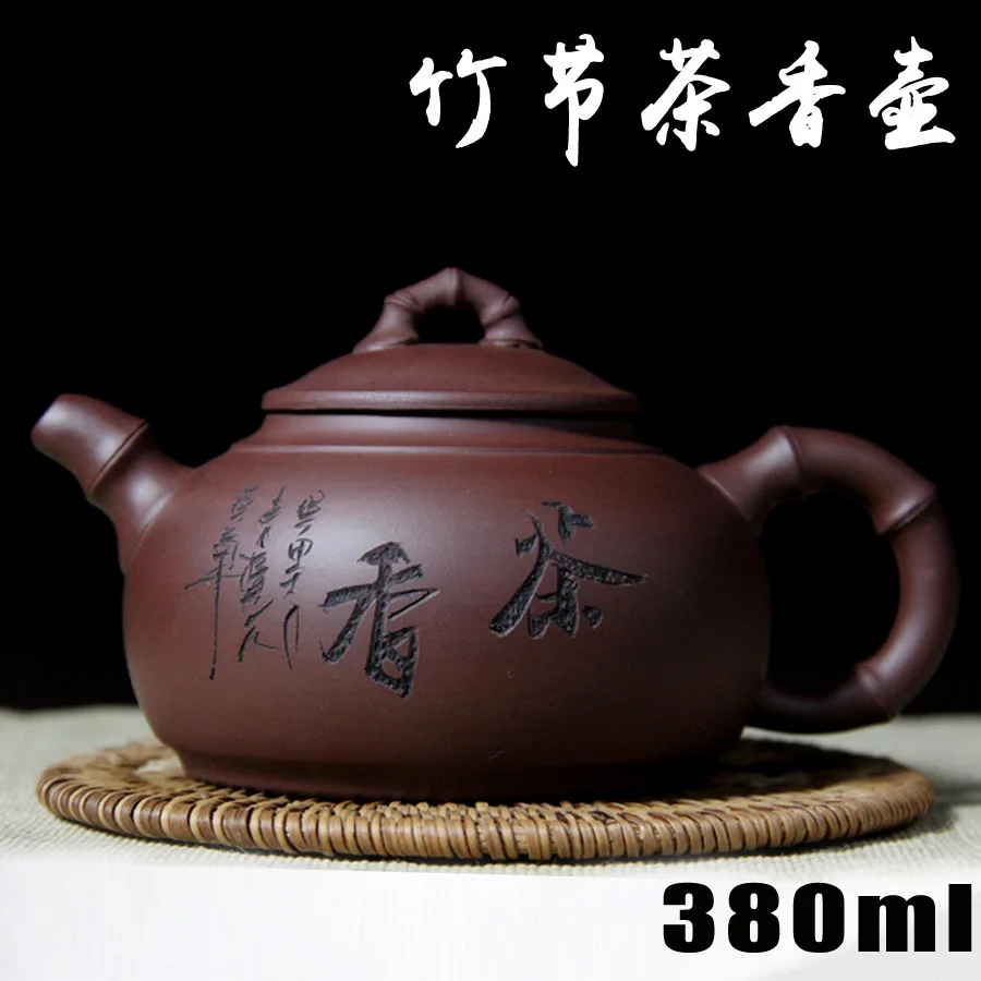 

Подлинная фиолетовая глина ручной работы Исин Чайник Кунг-фу чайник 200 мл чайники керамические китайские Zisha наборы фарфоровый чайник