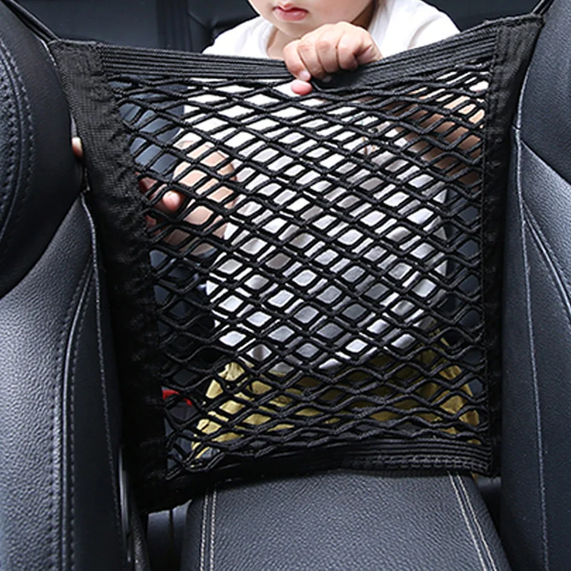Car seat storage bag elastic mesh storage mesh bag for Land Rover Range Rover/Evoque/Freelander/Discovery
Car seat storage bag elastic mesh storage mesh bag for Land Rover Range Rover/Evoque/Freelander/Discovery