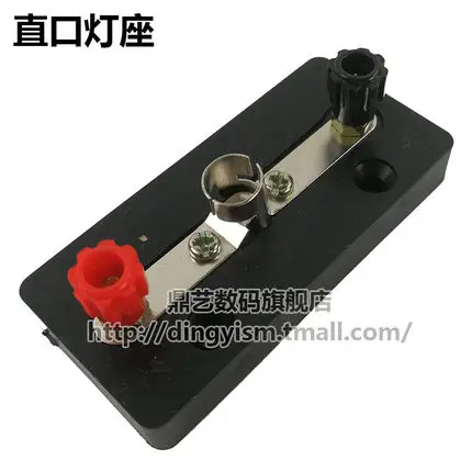 Physical electrical circuit experimental equipment Straight opening lamp holder 5pcs free shipping
Physical electrical circuit experimental equipment Straight opening lamp holder 5pcs free shipping