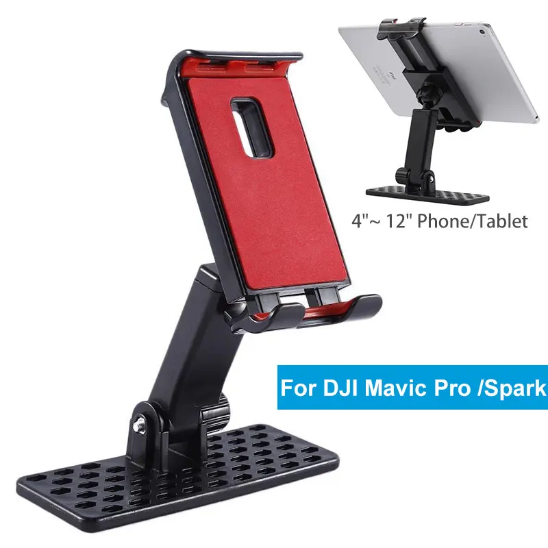 DJI Mavic Pro/Spark drone пульт дистанционного управления монитор расширенный держатель кронштейн для 4 "~ 12" телефона/планшета, вращение на 360 градусов
DJI Mavic Pro/Spark drone пульт дистанционного управления монитор расширенный держатель кронштейн для 4 "~ 12" телефона/планшета, вращение на 360 градусов