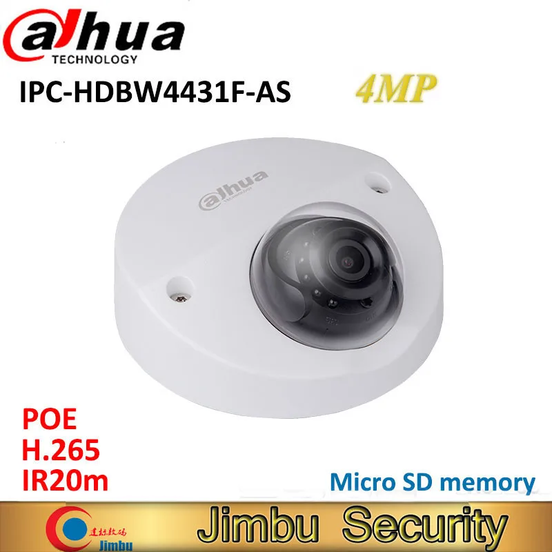 Dahua 4MP IR Mini Dome Camera IP IPC-HDBW4431F-AS IR20m WDR POE indoor camera CCTV camera Smart Detection Surveillance camera
Dahua 4MP IR Mini Dome Camera IP IPC-HDBW4431F-AS IR20m WDR POE indoor camera CCTV camera Smart Detection Surveillance camera