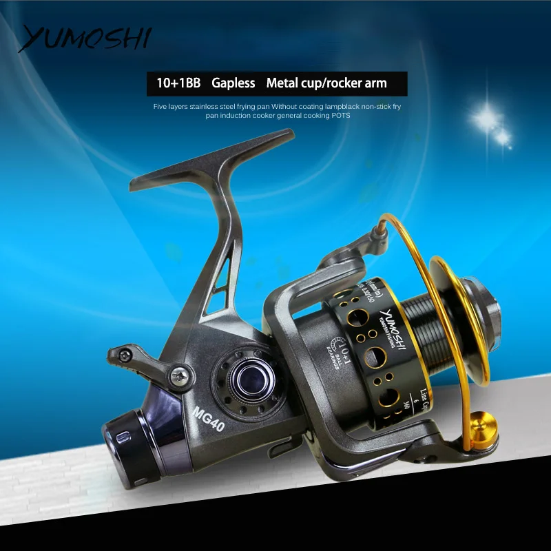 Рыболовная катушка YUMOSHI 5 2: 1 Передняя Задняя 10 + 1BB спиннинговое колесо рыболовные