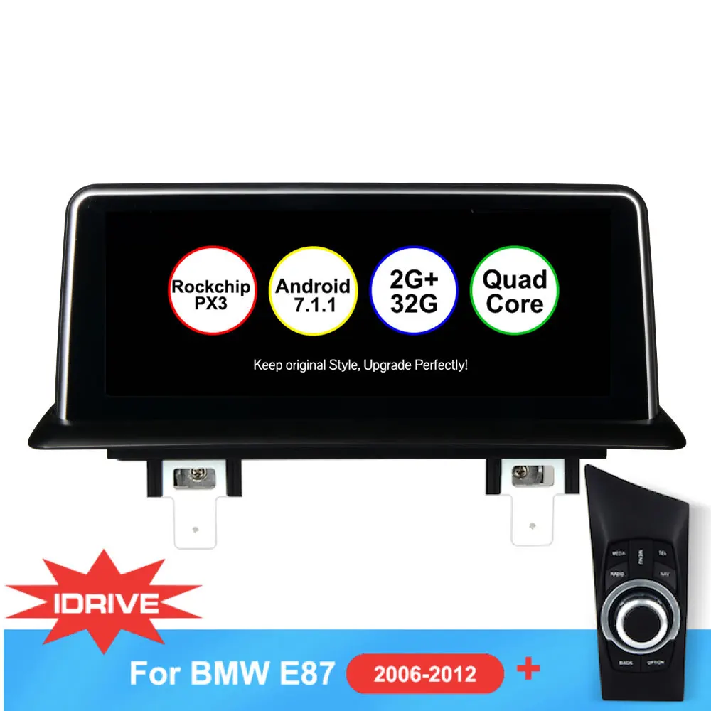 10 25 inchAndroid 7 1 автомобильный навигационный плеер Автомобильный dvd для BMW E87 (2006 2012) с