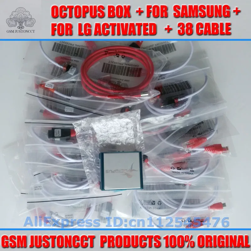 100% Original new Octopus box / octoplus box for Samsung for LG Pre-activated ( package with 38 cables) New update for S5
100% Original new Octopus box / octoplus box for Samsung for LG Pre-activated ( package with 38 cables) New update for S5