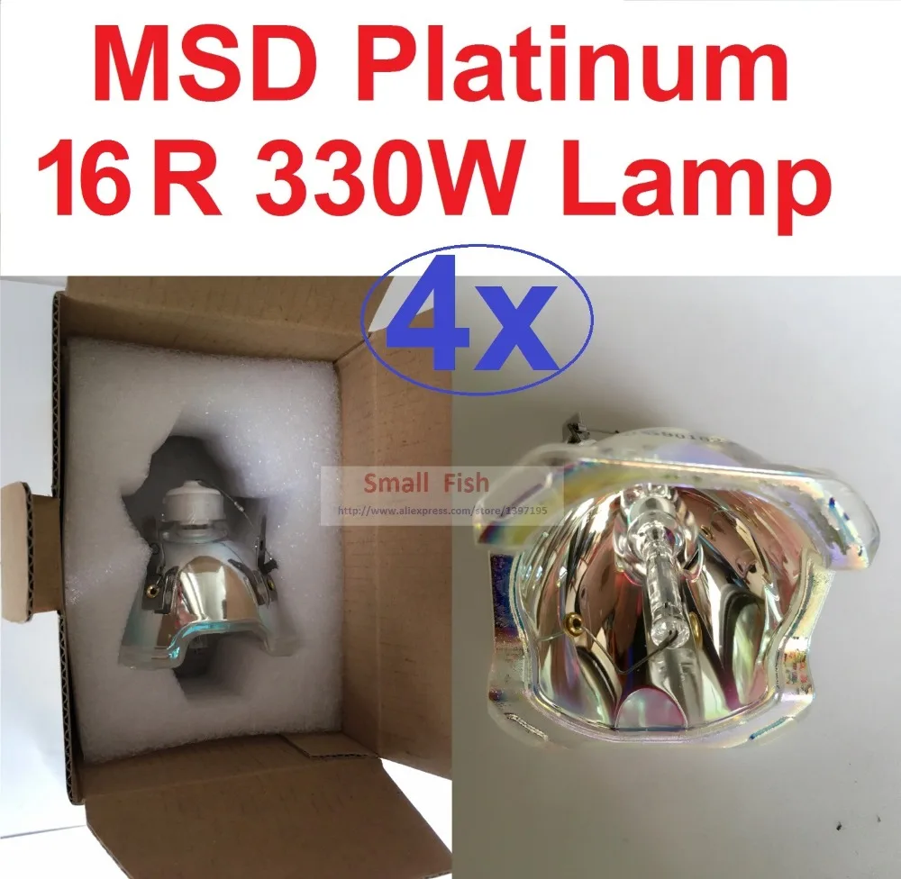 Сценическая вращающаяся головсветильник лампа MSR 330 Вт Sirius HRI16R MSD300W Platinum 15R лидер