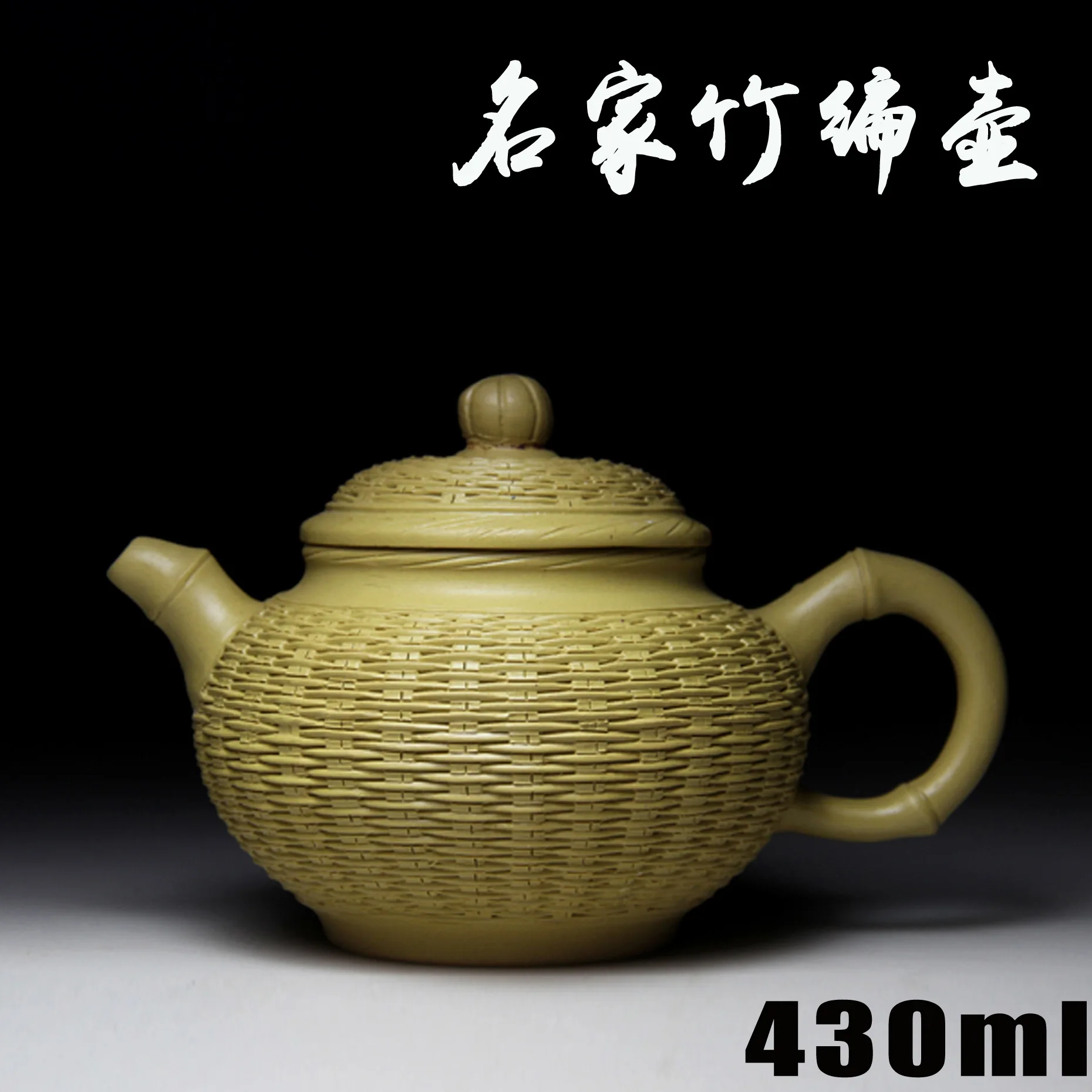 519 bamboo pot authentic Yixing teapot famous handmade teapot mud famous Crafts wholesale ore section
519 bamboo pot authentic Yixing teapot famous handmade teapot mud famous Crafts wholesale ore section