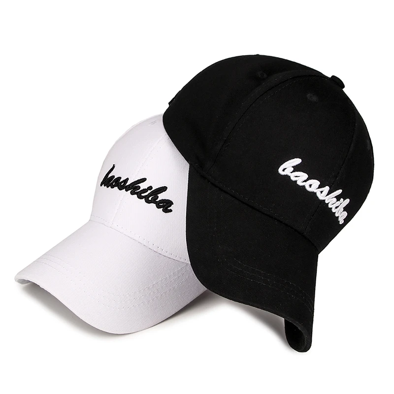 2020Unisex boutique baseball cap spring and autumn golf hat fashion sun hat LAAAA Embroidered baseball cap
2020Unisex boutique baseball cap spring and autumn golf hat fashion sun hat LAAAA Embroidered baseball cap