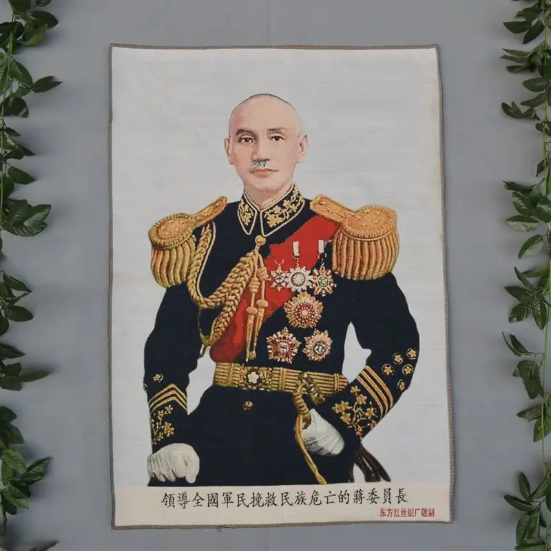 A portrait of chairman of the cultural revolution of the cultural revolution of the cultural revolution, Tang Ka Tang kan
A portrait of chairman of the cultural revolution of the cultural revolution of the cultural revolution, Tang Ka Tang kan