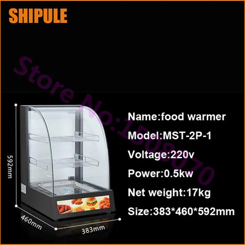 Gold supplier energy saving curved glass food warmer for catering with 3 layers samll hot food display warmers for sale
Gold supplier energy saving curved glass food warmer for catering with 3 layers samll hot food display warmers for sale