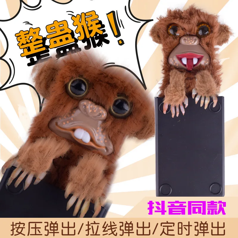 Foreign trade hot new exotic clock cable tidy toy mischievous monster monkey whole person toy
Foreign trade hot new exotic clock cable tidy toy mischievous monster monkey whole person toy