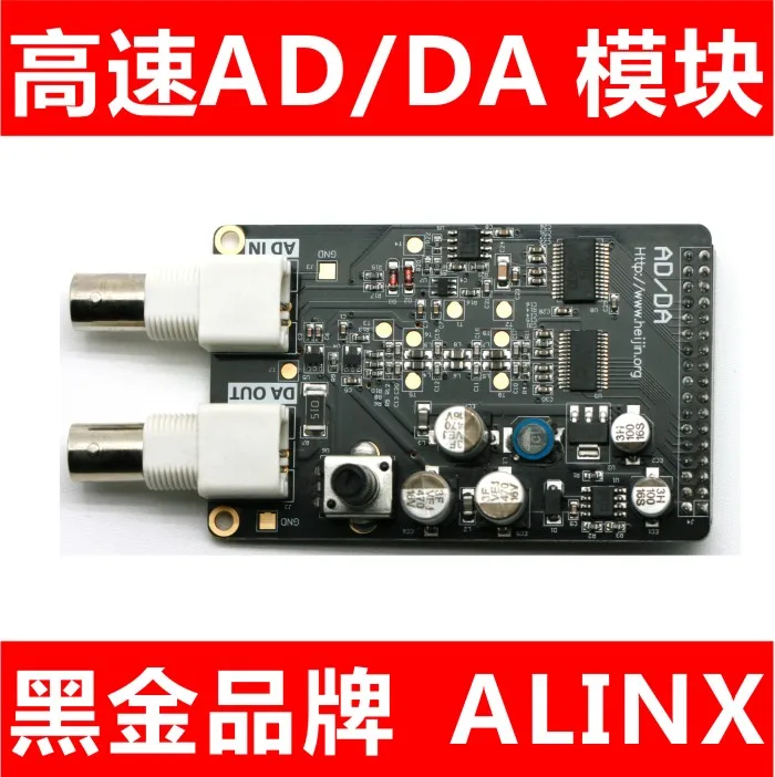 Alinx High speed AD module DA module data acquisition signal source FPGA Black Gold Development Board AN108
Alinx High speed AD module DA module data acquisition signal source FPGA Black Gold Development Board AN108