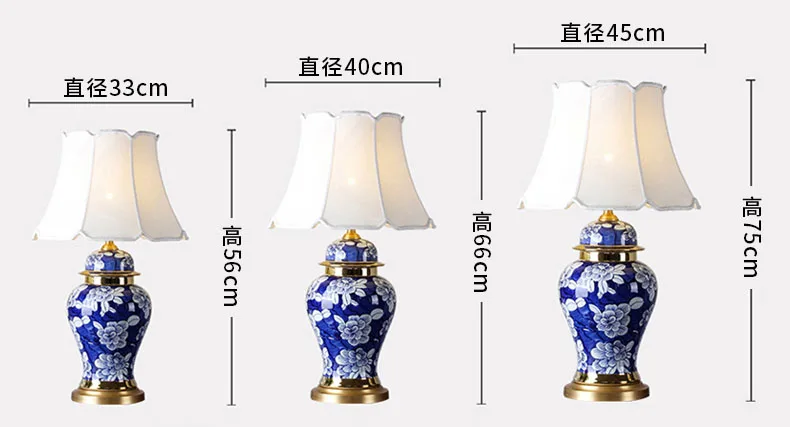 Китайская классическая сине белая настольная лампа Керамическая Настольная для