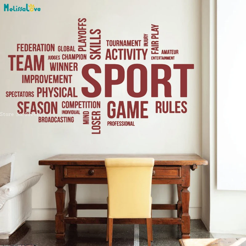 Sport Game Word Quote Office Wall Sticker Decals New Design Player Inspirational Decoration Living Room Art Self-adhesive YT1252 |