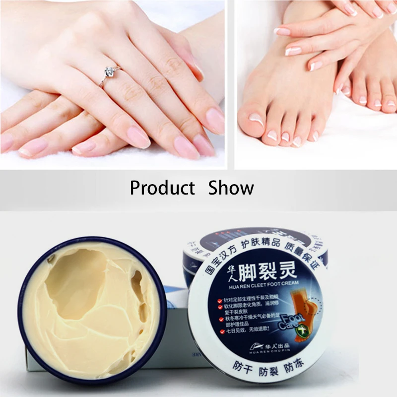 Exfoliating Foot Creams Traditional Chinese Cosmetics Hand Cracked Heel Cream Anti Dry Crack Repair Heel Feet Care Foot Balm
Exfoliating Foot Creams Traditional Chinese Cosmetics Hand Cracked Heel Cream Anti Dry Crack Repair Heel Feet Care Foot Balm