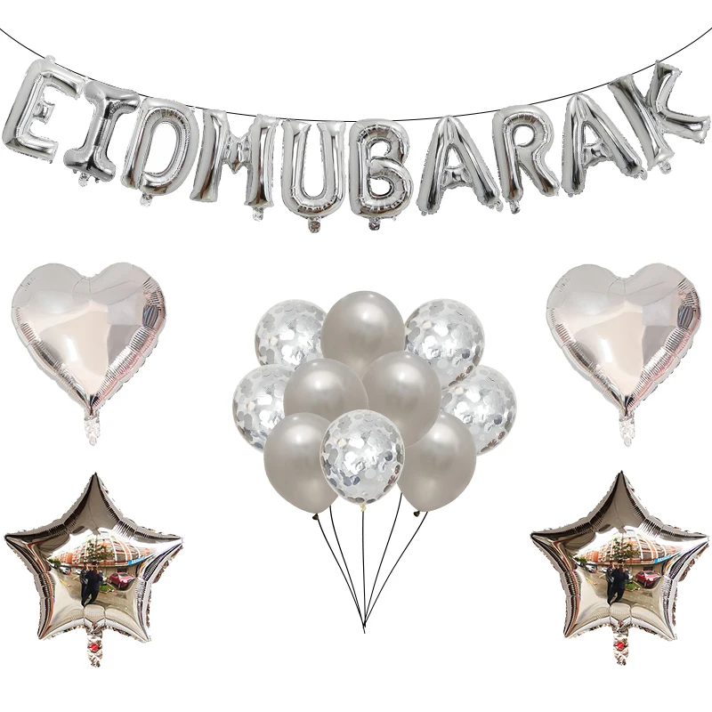 

24pcs 16inch Eid MUBARAK Balloons Ramadan Decoration Rose Gold EID Balloons For Muslim Happy Party Decorations Confetti Balloon