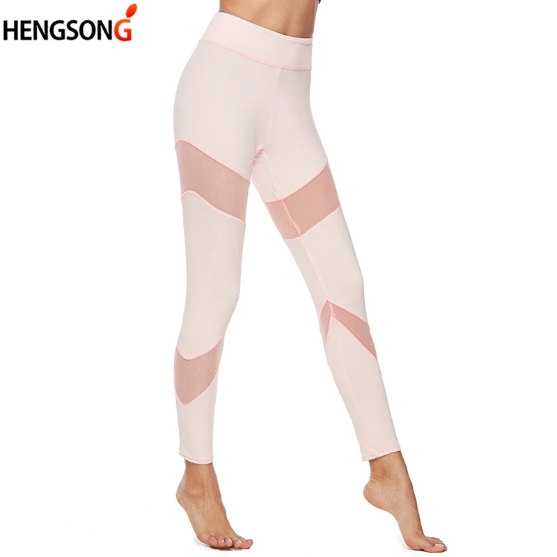 Sexy Women Leggings Gothic Insert Mesh Design Trousers Pants Pink Capris Sportswear New Fitness Leggings
Sexy Women Leggings Gothic Insert Mesh Design Trousers Pants Pink Capris Sportswear New Fitness Leggings