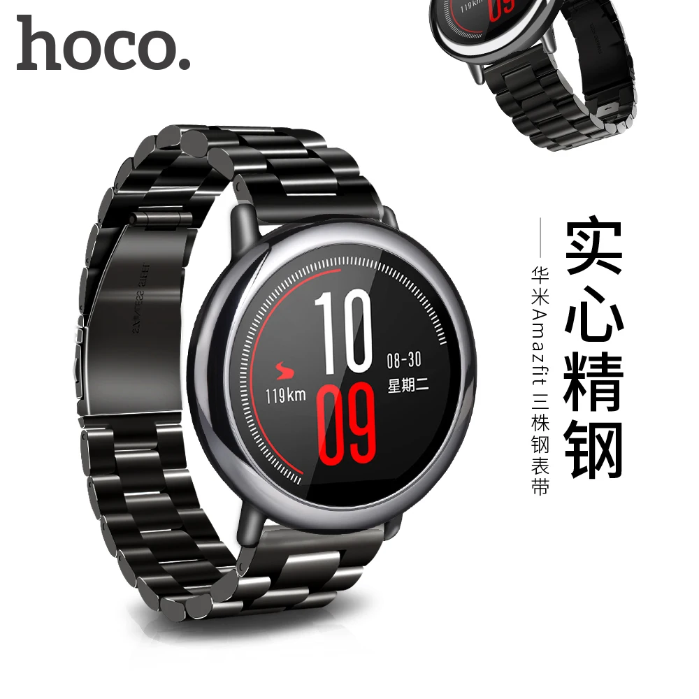 

Оригинальный стальной ремешок HOCO 316L для часов Xiaomi Huami AMAZFIT, спортивный смарт-браслет, металлический браслет с инструментом