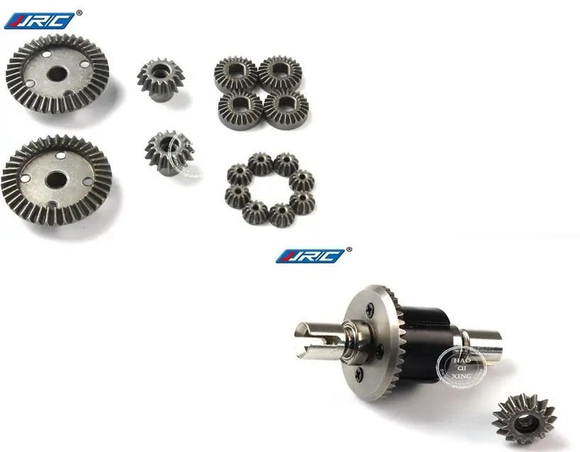 Wltoys A949 A959 A969 A979 A959-B A979-B 1/18 RC Car spare parts A949-23 A959-B-27 Upgrade metal differential Differential gear
Wltoys A949 A959 A969 A979 A959-B A979-B 1/18 RC Car spare parts A949-23 A959-B-27 Upgrade metal differential Differential gear