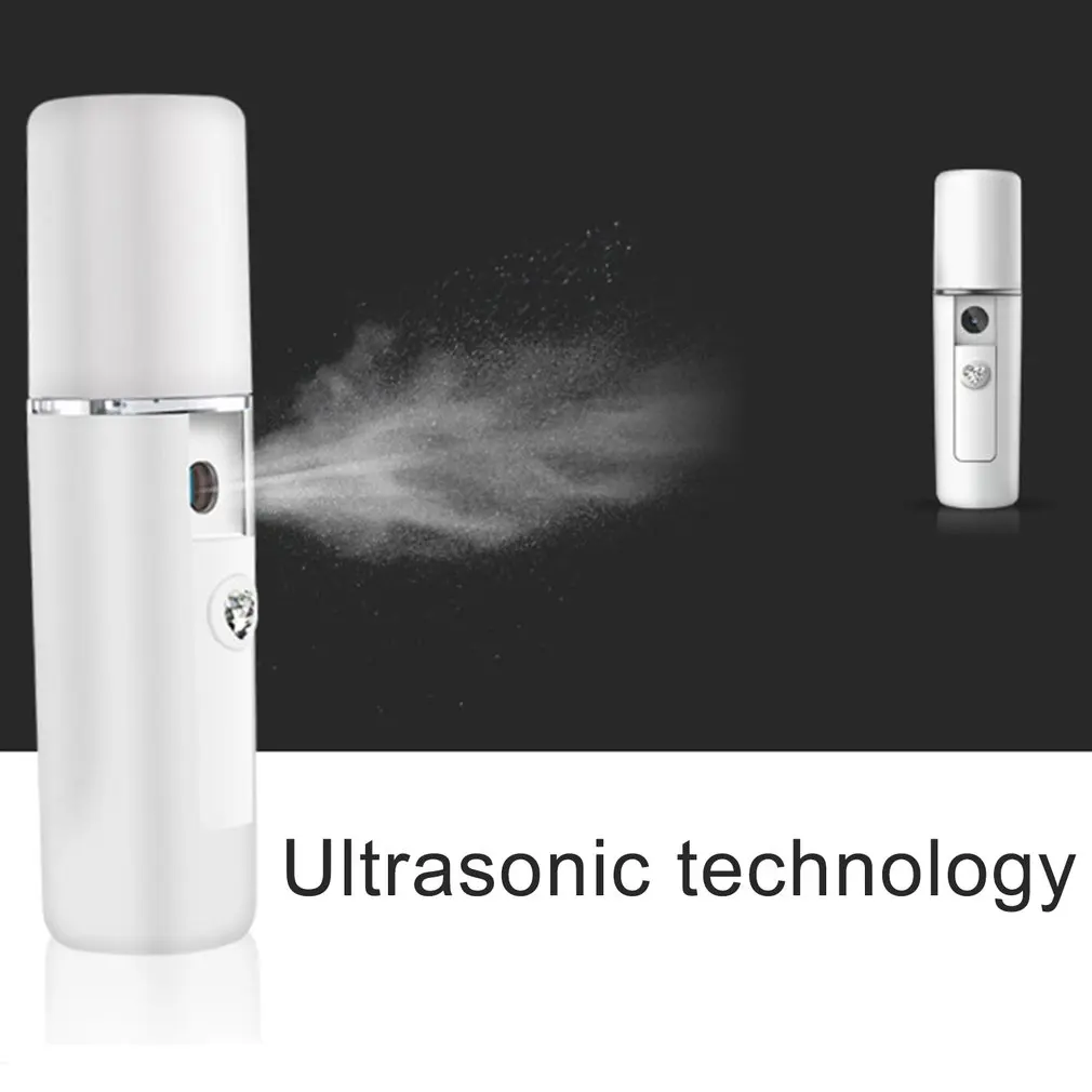 USB Electric Massager Nano spray water replenishing apparatus, facial humidifier beauty instrument charging helth care
USB Electric Massager Nano spray water replenishing apparatus, facial humidifier beauty instrument charging helth care