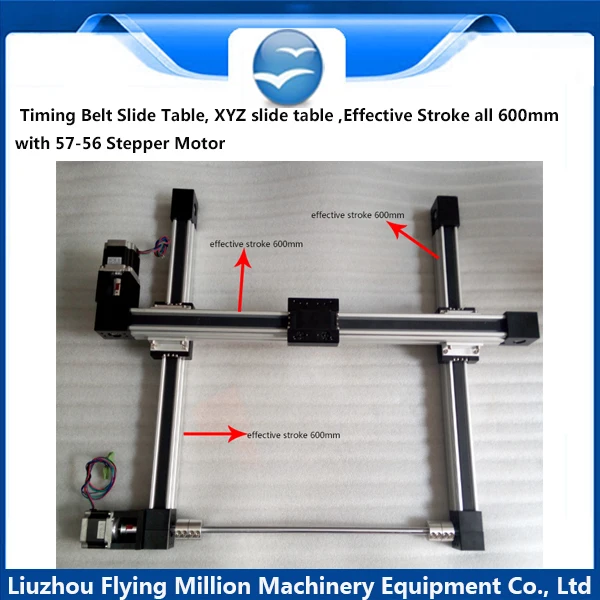 Synchronous belt linear module sliding table/nc guide test slides/glue coating platform manipulator
Synchronous belt linear module sliding table/nc guide test slides/glue coating platform manipulator