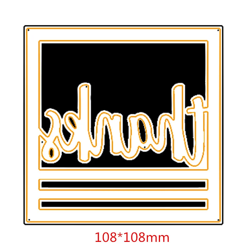 "Thanks" Word with Square Frame Metal Cutting Dies for DIY Scrapbooking Photo Album Embossing Card Decor Craft Stencil New 2019
"Thanks" Word with Square Frame Metal Cutting Dies for DIY Scrapbooking Photo Album Embossing Card Decor Craft Stencil New 2019
