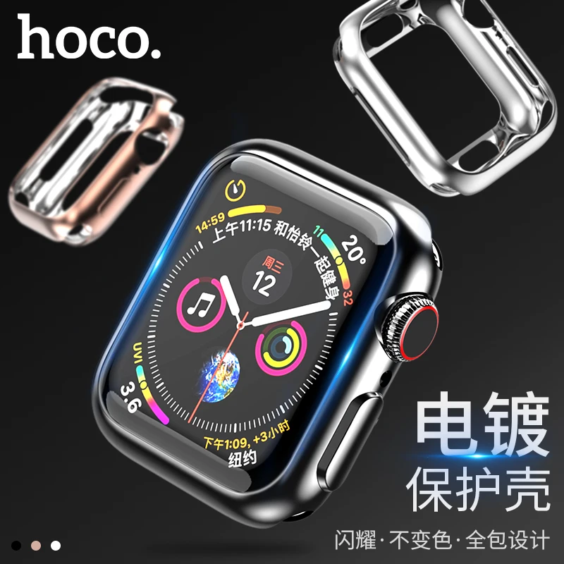 Силиконовый защитный чехол HOCO для Apple Watch 4/5 44 мм 40 iWatch Series 4 5 из тпу резиновый
