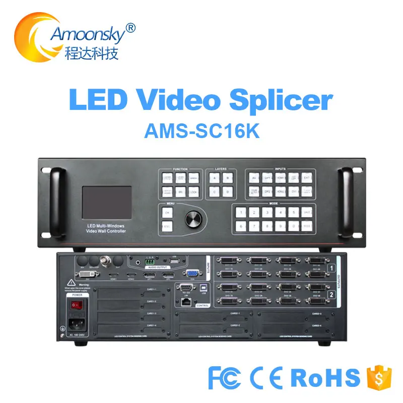 Многооконный процессор 16K 3840*2160 поддержка 16 linsn ts802d бесшовное разделение