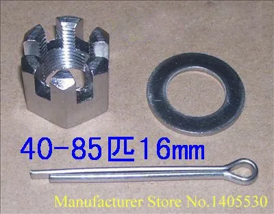 Free shipping propeller shaft nut +washers+ pin parts for Yamaha Tohatsu Hidea Pioneer Parsun 40-85HP outboard motor
Free shipping propeller shaft nut +washers+ pin parts for Yamaha Tohatsu Hidea Pioneer Parsun 40-85HP outboard motor