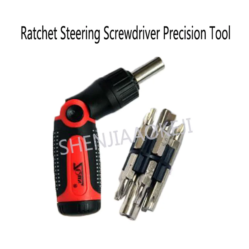 14 pcs/set ratchet screwdriver set Repair Hardware Tools 9907 Blister Multi-function Combination Hand Tool | Инструменты
