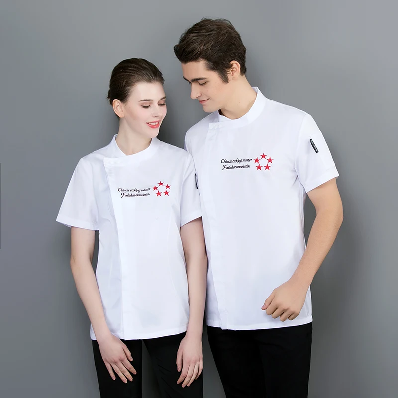 Svitania Men Women Summer Short Sleeve Chef Uniform Breathable Shirt Waiter Restaurant Kitchen Hotel Jacket Work Clothes
Svitania Men Women Summer Short Sleeve Chef Uniform Breathable Shirt Waiter Restaurant Kitchen Hotel Jacket Work Clothes