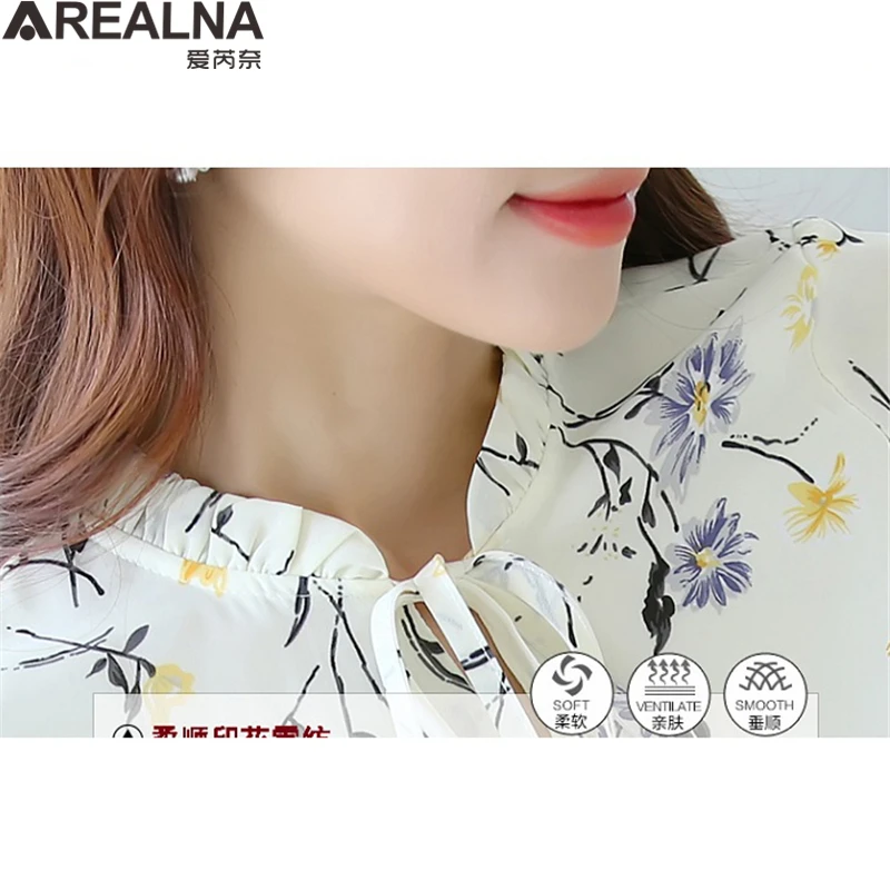 Chic Floral Chiffon Blouse Women Blusas Mujer De Moda 2019 Long Sleeve Ruffled Collar Tie Bow Women's Shirt Plus Size Lady Tops
Chic Floral Chiffon Blouse Women Blusas Mujer De Moda 2019 Long Sleeve Ruffled Collar Tie Bow Women's Shirt Plus Size Lady Tops