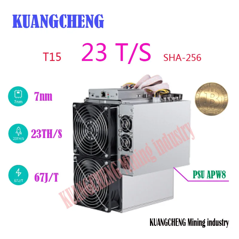Майнер Биткоин б/у 7 нм AntMiner T15 23T BCH BTC лучше чем BITMAIN S9 S9i S9j Z9 Mini WhatsMiner M3 M3x Avalon 841