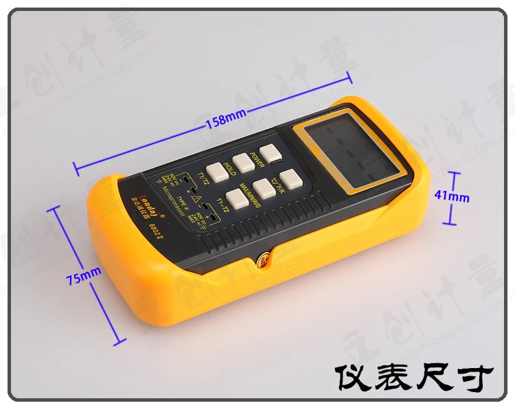 DHL Fedex 50pcs/lot 6802II Two Channel 2 K-Type Digital Thermometer Thermocouple Sensor with 1300 C 2372 F 2 Test prober
DHL Fedex 50pcs/lot 6802II Two Channel 2 K-Type Digital Thermometer Thermocouple Sensor with 1300 C 2372 F 2 Test prober