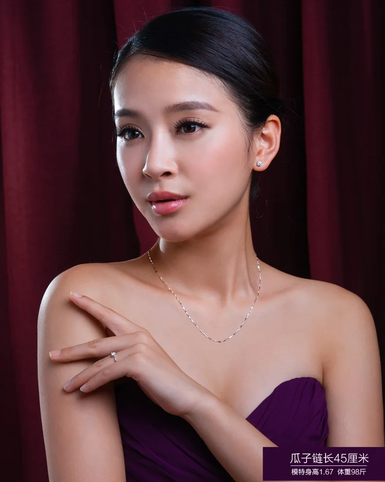 Utimtree 1MM Top Quality Chain Necklaces Jewelry for Pendants Necklace Accessory Women Statement Necklace
Utimtree 1MM Top Quality Chain Necklaces Jewelry for Pendants Necklace Accessory Women Statement Necklace