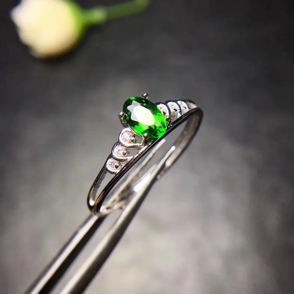 Natural green diopside Ring Natural gemstone ring S925 sterling silver trendy Elegant wave geometry women girl party Jewelry
Natural green diopside Ring Natural gemstone ring S925 sterling silver trendy Elegant wave geometry women girl party Jewelry