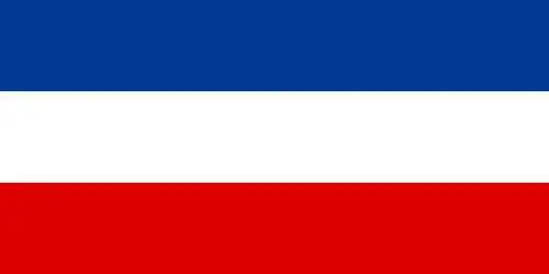 Jugoslavia пятьсот б/у 100% настоящая памятная Note оригинальная коллекция|medal|medal russia |