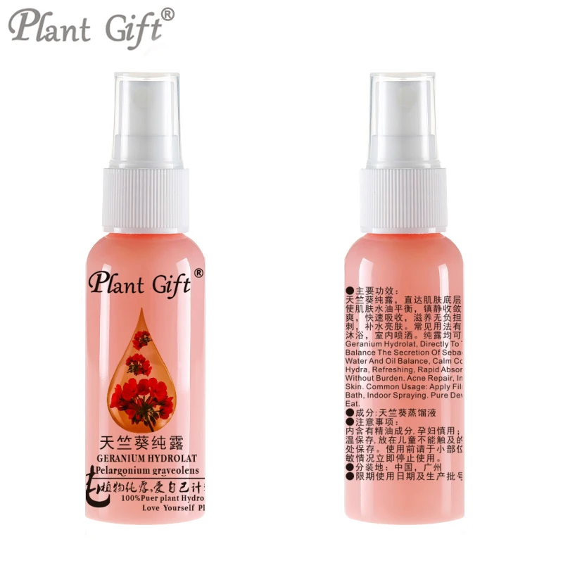 50ml Geranium Hydrosol Hydrolat Remove Relieve Pain Acne Clean Skin Relax Detox Chest Massage Hydrosol
50ml Geranium Hydrosol Hydrolat Remove Relieve Pain Acne Clean Skin Relax Detox Chest Massage Hydrosol
