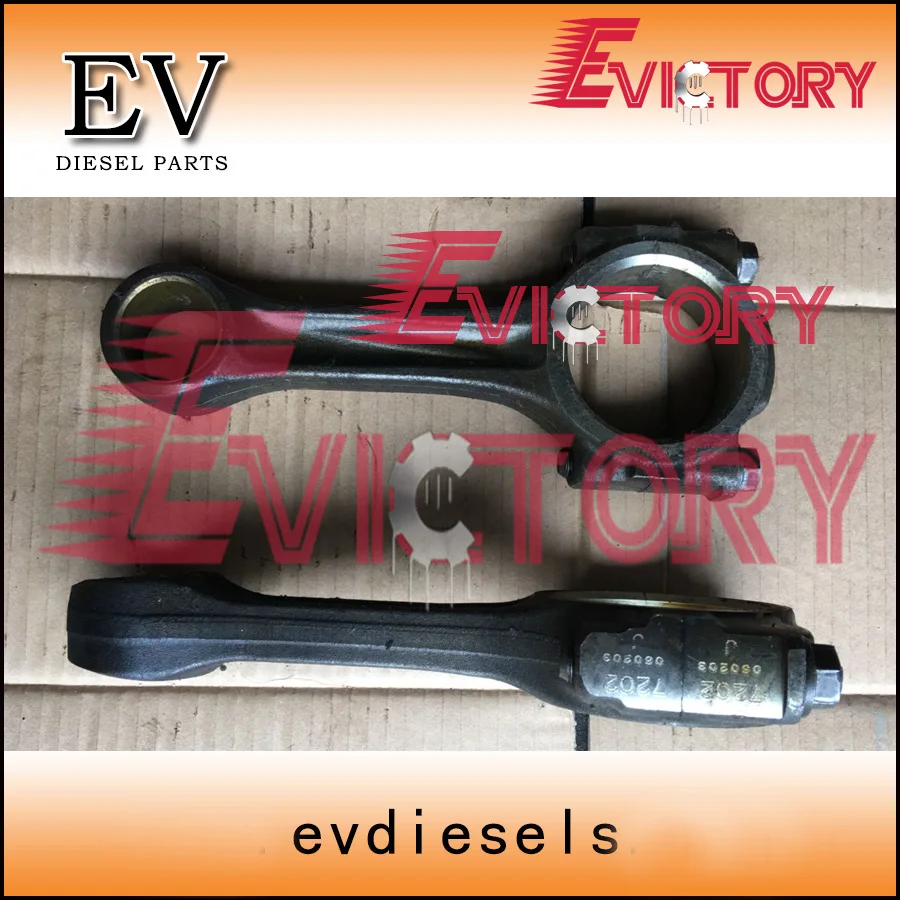 EV Two pcs J05C J05E J08C J08E connecting rod/con rod for Kobelco excavator SK250-8 SK330-8 S130A-E0100
EV Two pcs J05C J05E J08C J08E connecting rod/con rod for Kobelco excavator SK250-8 SK330-8 S130A-E0100