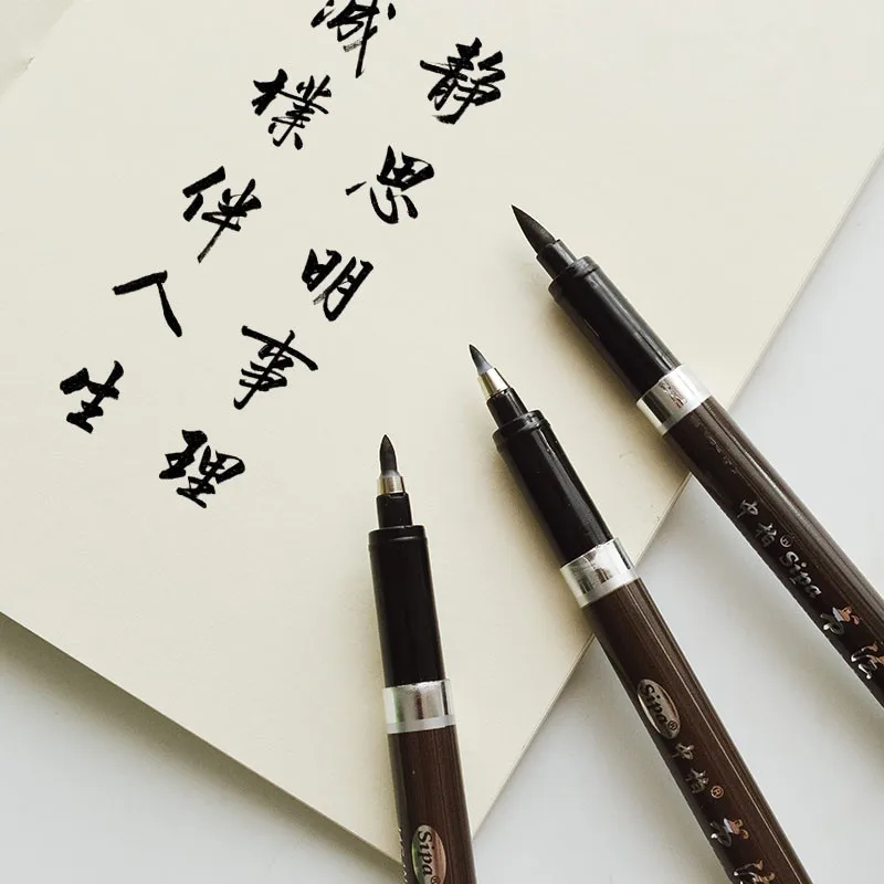 3 PCS New Calligraphy Exercise Pen Japan Material Brush For Signature Chinese Words Learning School Supplies Stationery
3 PCS New Calligraphy Exercise Pen Japan Material Brush For Signature Chinese Words Learning School Supplies Stationery